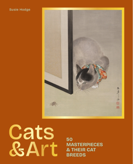Book - Cats & Art