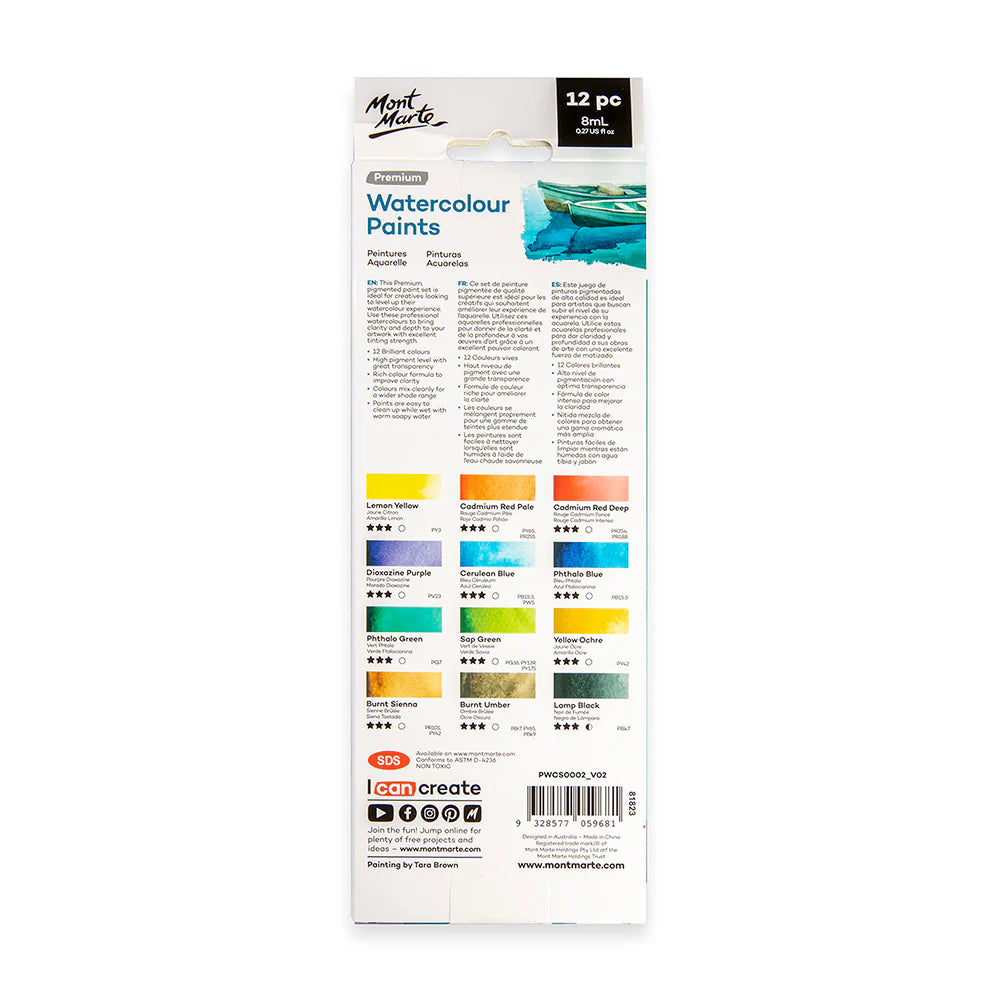 Watercolour Paints Premium 12pc x 8ml