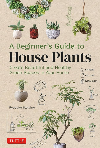 Book - Beginner's Guide To House Plants